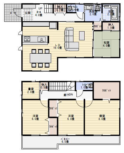 書斎のある間取りの間取り図
