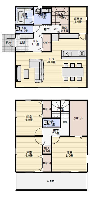 家事室のある住宅の間取り図の間取り図