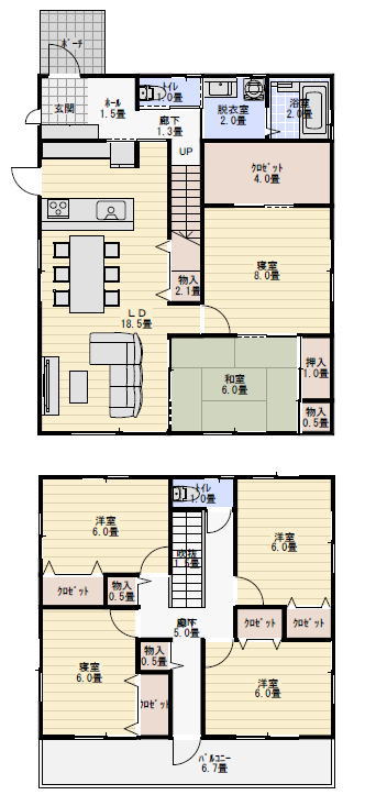 43坪6LDK部屋数の多い間取りの間取り図